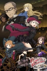 Princess Principal Crown Handler: Chapter 4