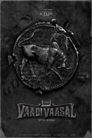 Vaadivaasal