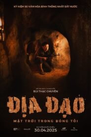 Tunnels: Sun in the Dark